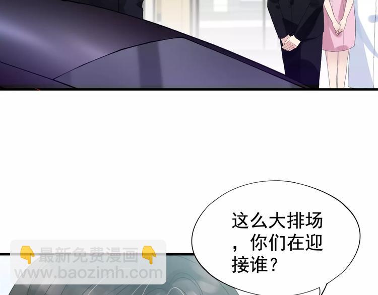 第5话 奶奶67