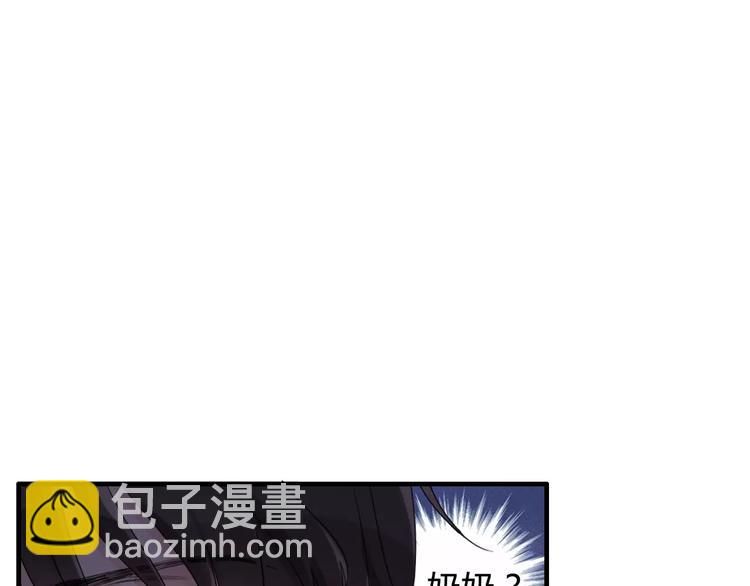 第5话 奶奶71