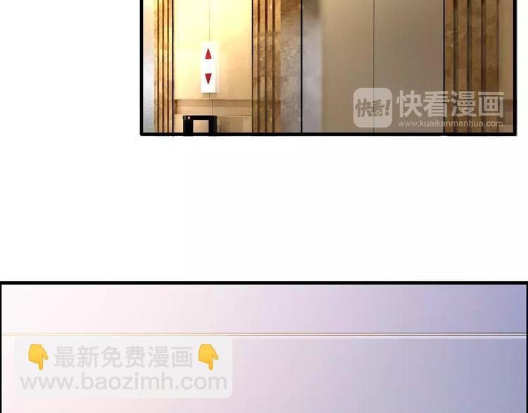 第5话 奶奶74