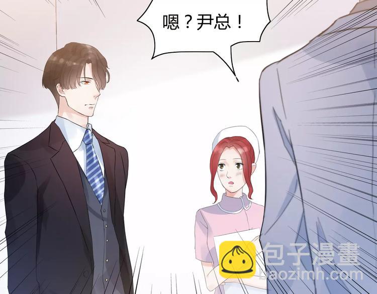 第5话 奶奶77