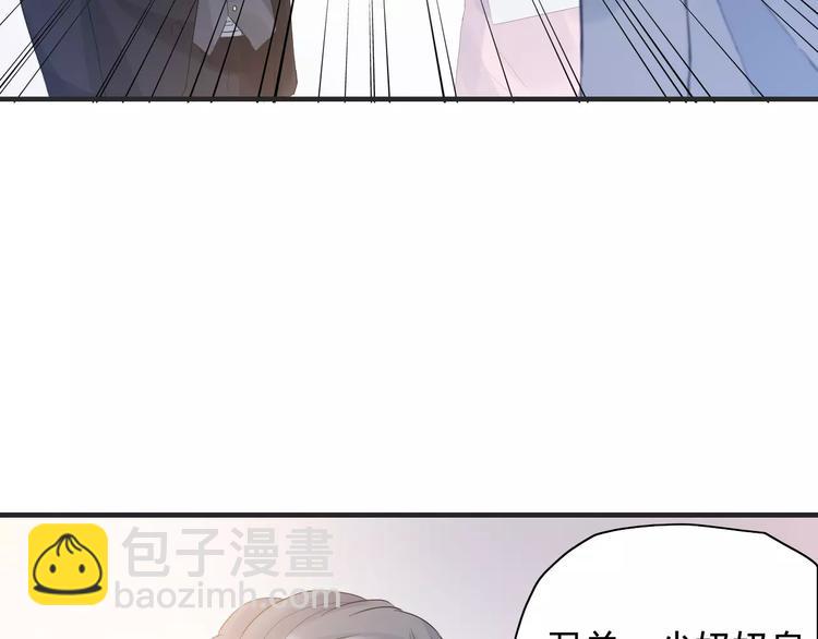 第5话 奶奶78