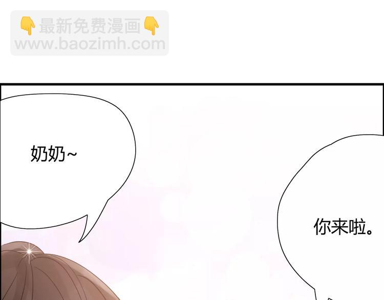 第5话 奶奶84