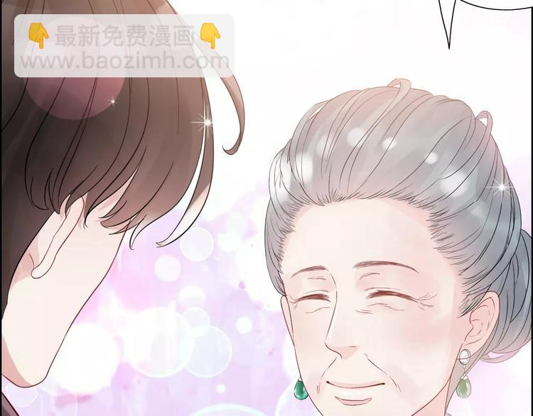 第5话 奶奶85