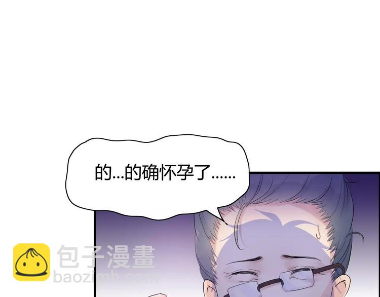 第5话 奶奶9