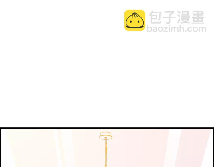 第6话 被迫结婚19