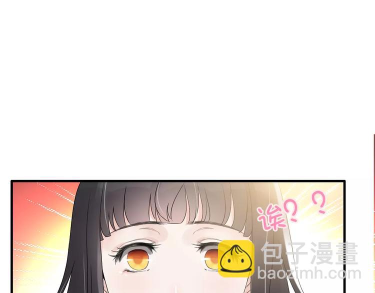 第6话 被迫结婚38
