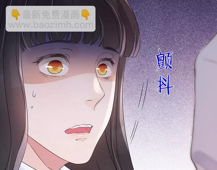 第6话 被迫结婚59