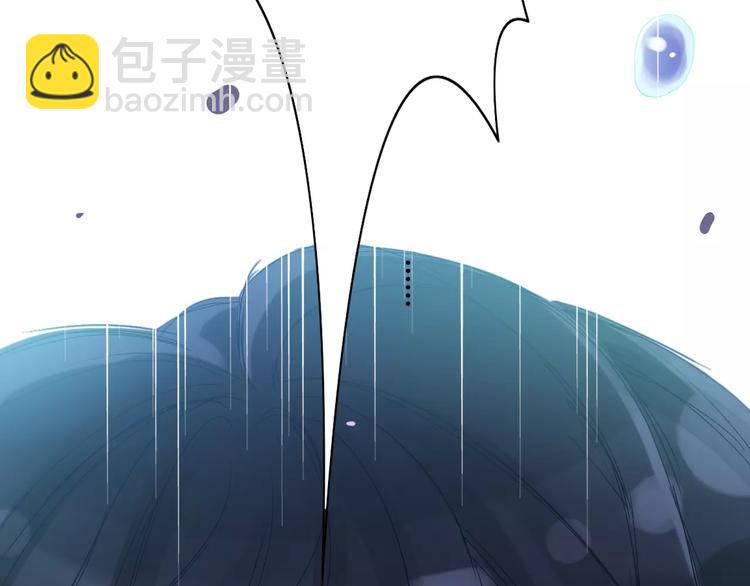 第6话 被迫结婚65