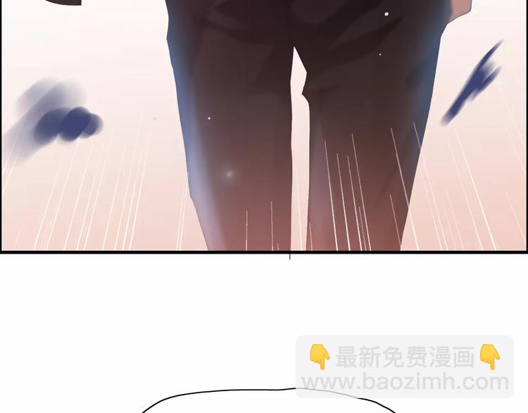 第6话 被迫结婚76
