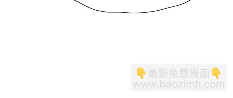 第6话 被迫结婚79
