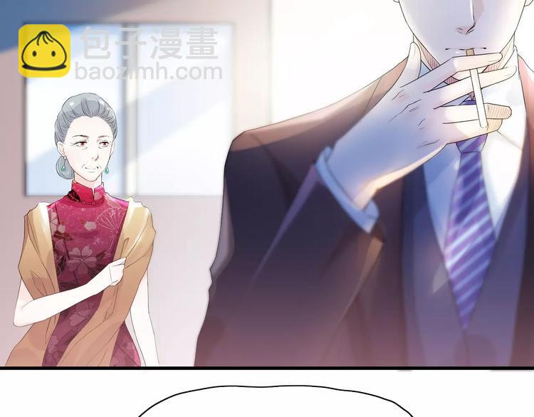 第6话 被迫结婚81