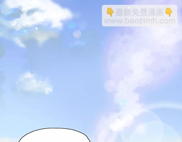 第6话 被迫结婚86