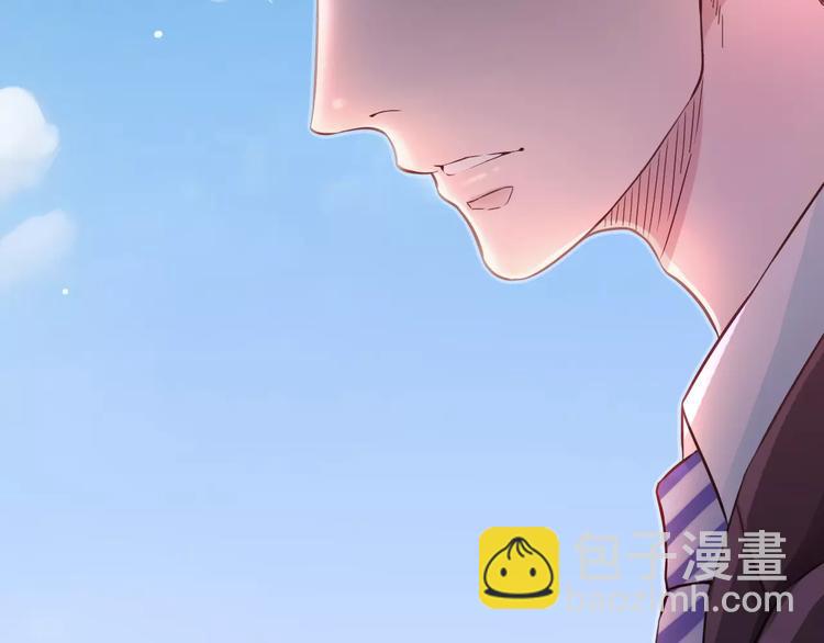 第6话 被迫结婚91