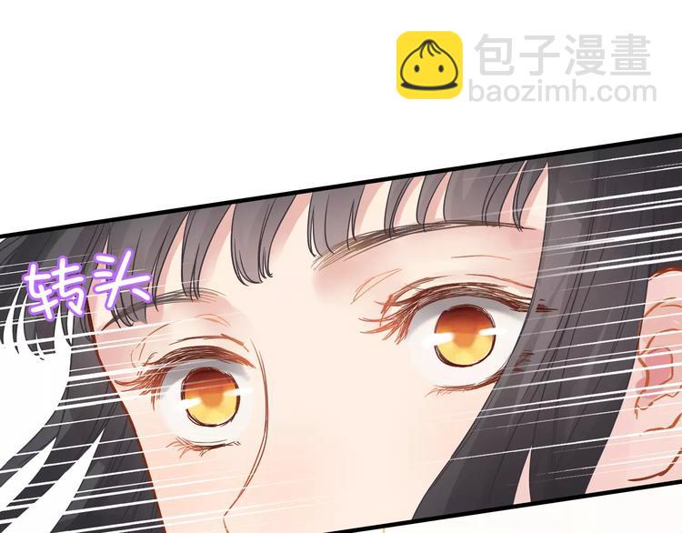第7话 监视12