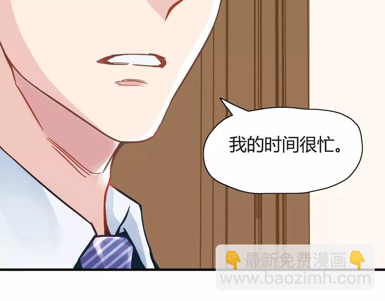 第7话 监视25