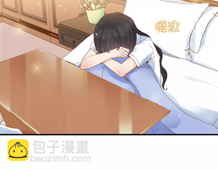第7话 监视3