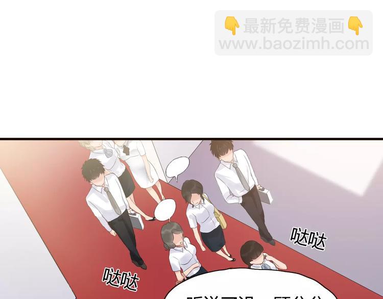 第7话 监视38