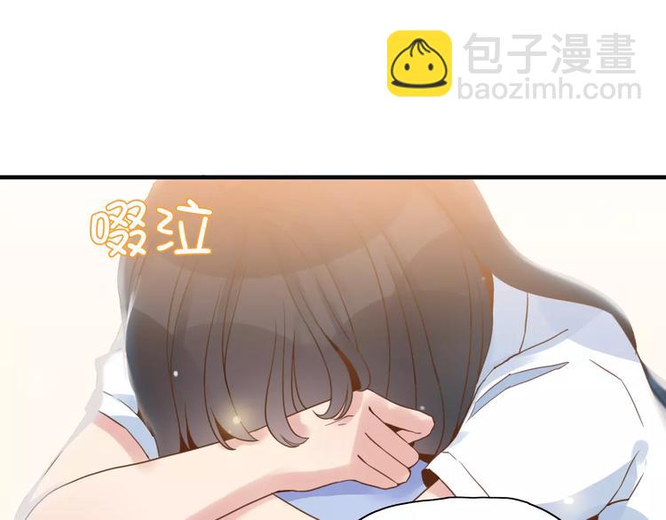 第7话 监视4