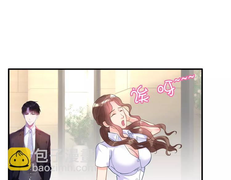 第7话 监视44