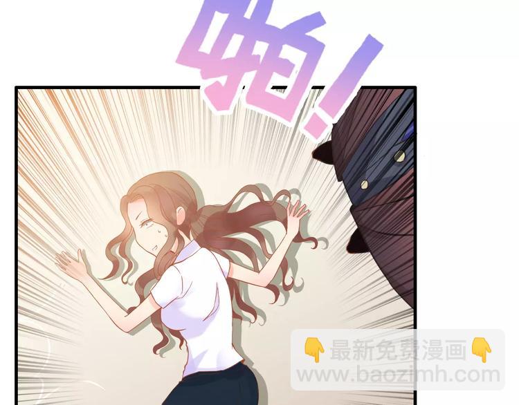 第7话 监视54