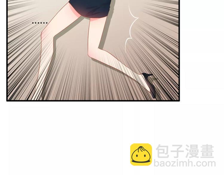 第7话 监视55