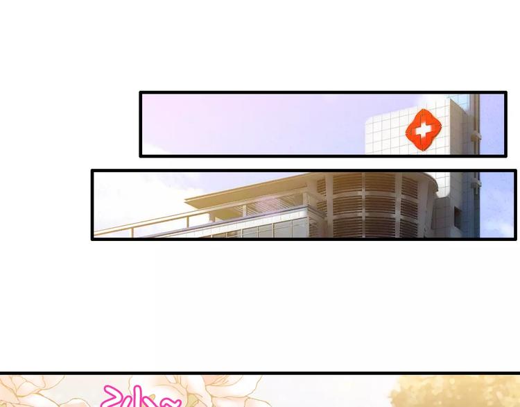 第7话 监视60
