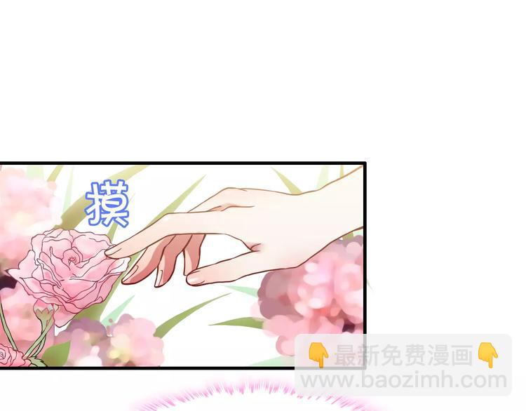 第7话 监视62
