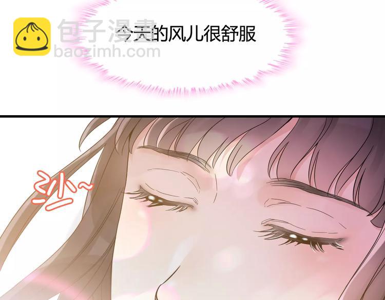 第7话 监视63