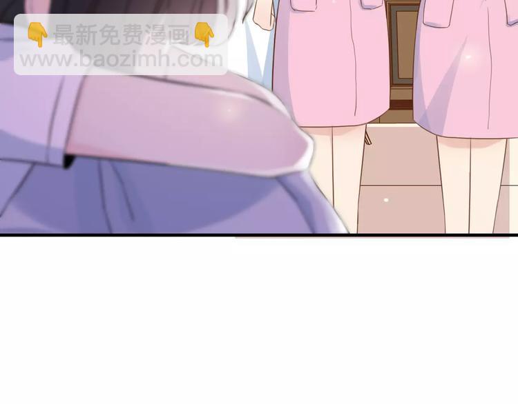 第7话 监视7