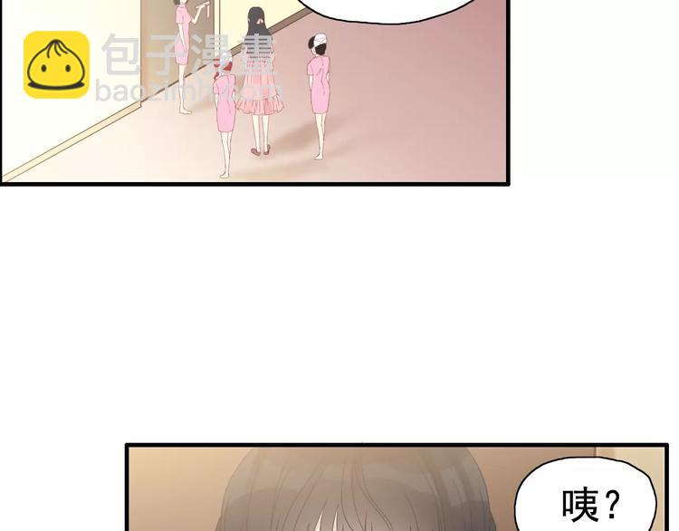 第7话 监视74