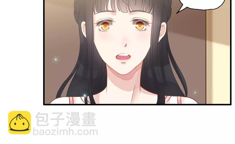 第7话 监视75