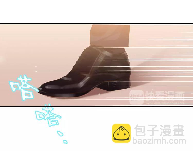 第7话 监视8