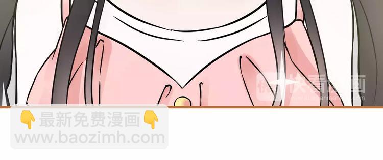 第7话 监视82