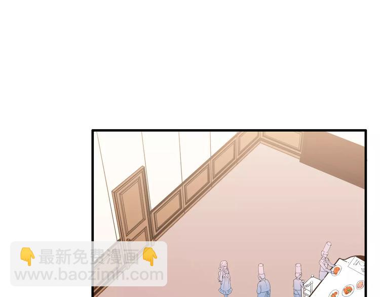 第7话 监视83
