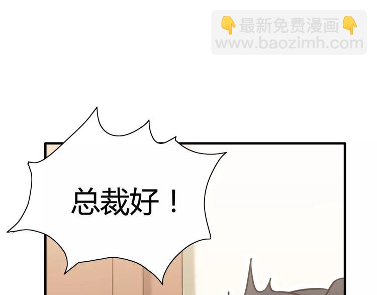 第7话 监视89