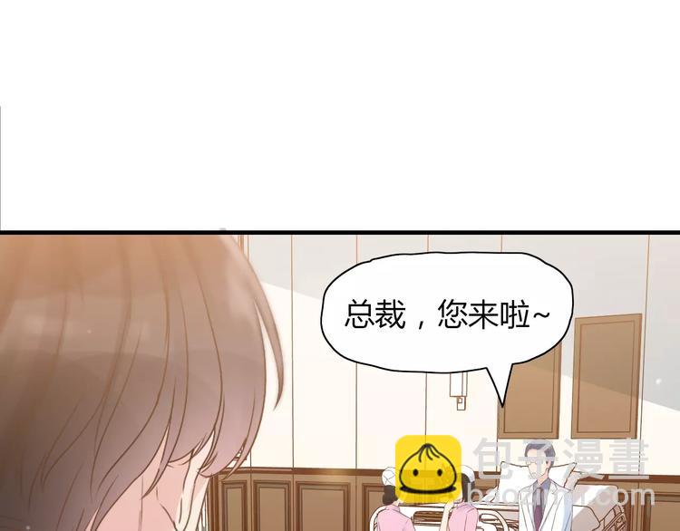 第7话 监视9