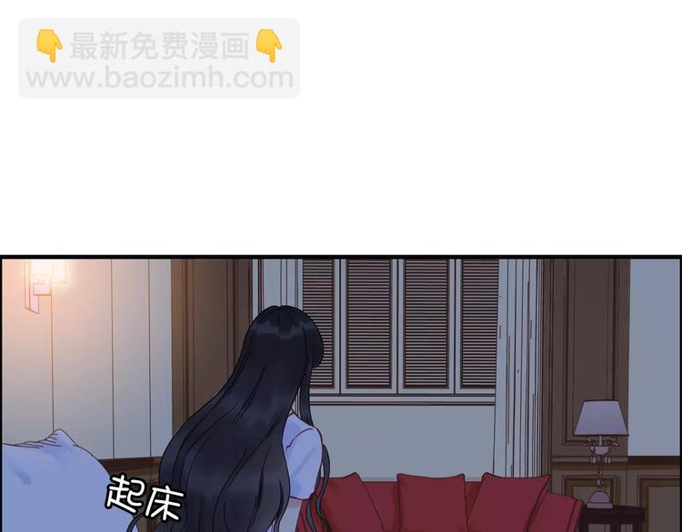 第8话 晚宴108