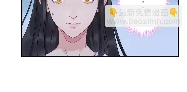 第8话 晚宴111