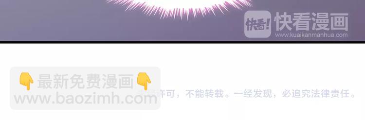 第8话 晚宴121