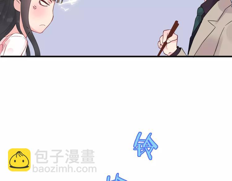 第8话 晚宴19