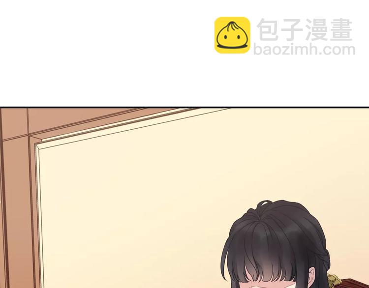 第8话 晚宴23