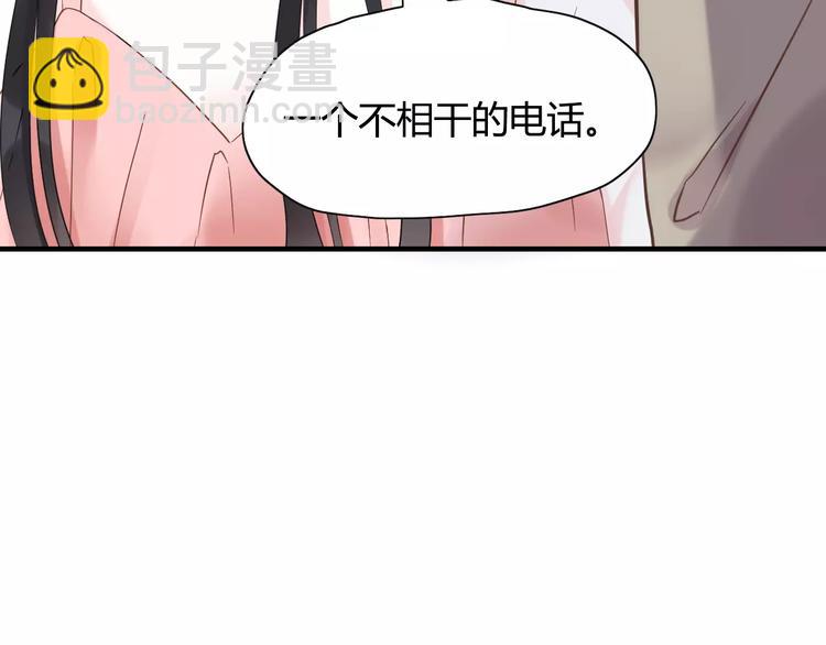 第8话 晚宴29