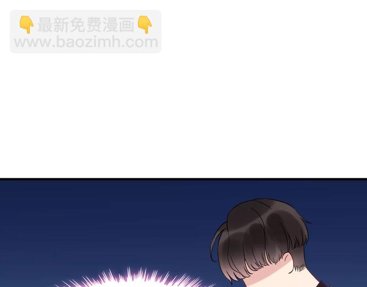 第8话 晚宴43