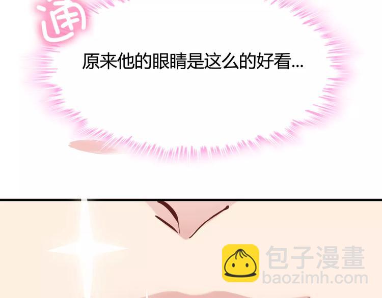 第8话 晚宴60