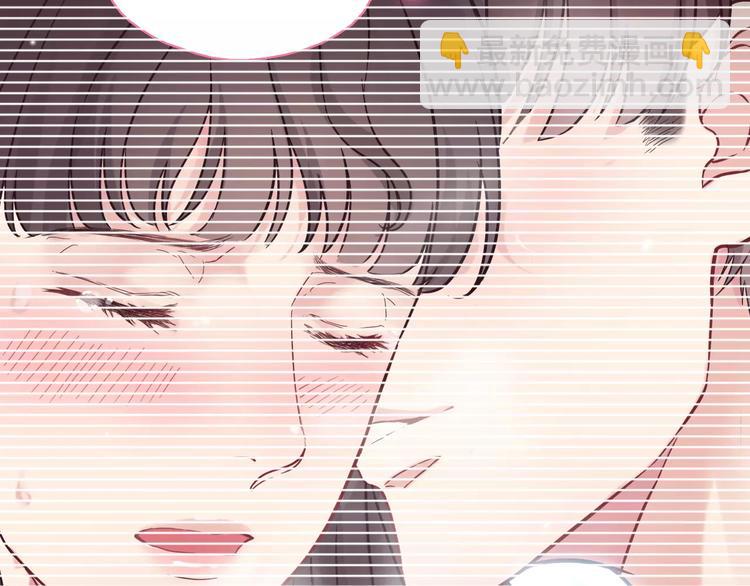 第8话 晚宴63