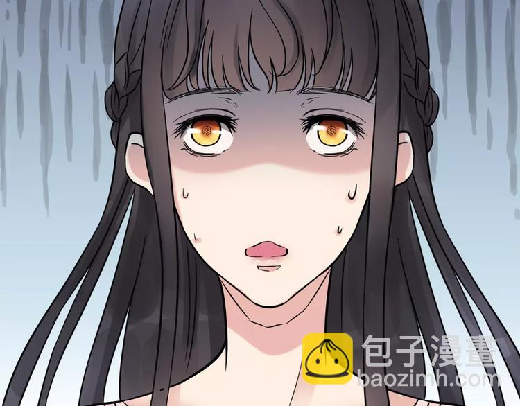 第8话 晚宴66