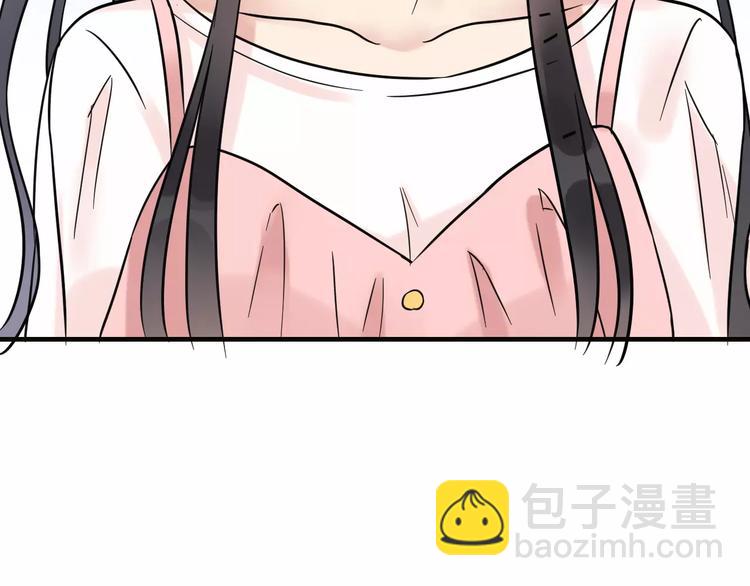 第8话 晚宴67