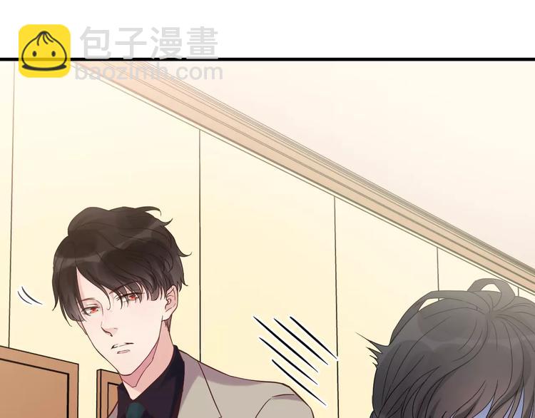 第8话 晚宴69