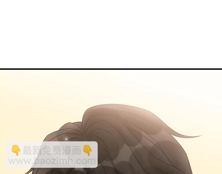 第8话 晚宴7