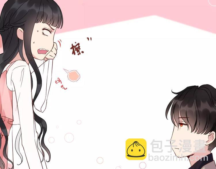 第8话 晚宴91